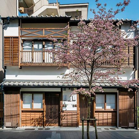 Hanakagari Machiya House Кіото Екстер'єр фото