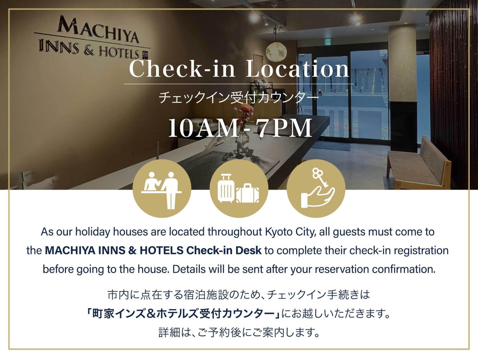 Hanakagari Machiya House Кіото Екстер'єр фото